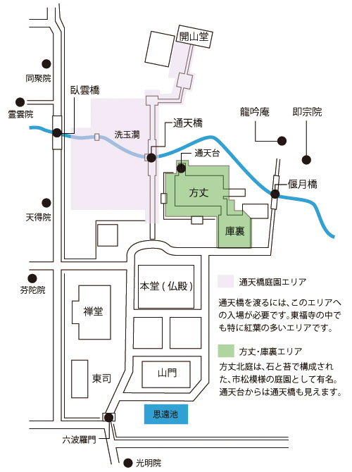 東福寺 境内地図